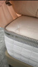 喜臨門(mén)白騎士床墊政府補貼加厚進(jìn)口乳膠護脊黃麻 獨袋彈簧家用 白騎士plus【指定尺寸閃送】 1.8*2米 曬單實(shí)拍圖
