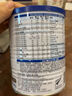 卡洛塔妮（karihome）兒童羊奶粉4段900g(3歲以上)維生素A自護力生羊乳新西蘭進(jìn)口 曬單實(shí)拍圖