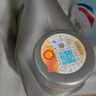 殼牌（Shell）機油全合成機油5w-30(5w30) API SP級 4L 都市光影版 京東養車(chē) 曬單實(shí)拍圖