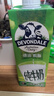 德運（Devondale）脫脂純牛奶1L*10盒/整箱澳洲原裝進(jìn)口高鈣牛奶0脂肪早餐中秋送禮 曬單實(shí)拍圖