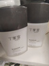丁家宜（TJOY）男士保濕面霜潤膚露補水精華乳液男士護膚品女士可用100g 曬單實(shí)拍圖