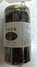 弘品匯 浙江即食蝦皮紫菜60g罐裝 蝦米紫菜蝦皮蛋花湯干貨食材 源頭直發(fā) 曬單實(shí)拍圖