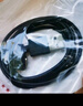 快鯊適用小天才充電線(xiàn)電話(huà)充電器數據線(xiàn)兒童手表充電線(xiàn)適配 小天才Z11/Z10/Z9/Z8/Z7/Z6Pro 曬單實(shí)拍圖