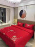 水星系列家紡新婚慶四件套大紅全棉刺繡結(jié)婚房嫁喜被龍鳳純棉六十件套床上用品 滿心歡喜 2.0m加大床單款四件套 曬單實(shí)拍圖