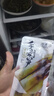 淘滋源新鮮手剝筍老湯味230g*6袋開(kāi)袋即食手撕竹筍尖小吃零食脆筍涼菜 曬單實(shí)拍圖