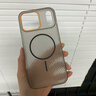 米弗希 適用蘋果17手機(jī)殼散熱磁吸iphone17promax新款細(xì)圈磨砂16pro高級(jí)感15四角防摔14/13保護(hù)套17air 四角防摔【透黑】磨砂散熱-細(xì)圈磁吸 iPhone 17 Pro 曬單實(shí)拍圖