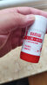 白云山清潔面膜壬二酸泥膜棒去黑頭粉刺祛痘去角質(zhì)收縮毛孔控油40g/支 曬單實(shí)拍圖