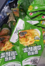 吉香居每日小菜25g*48袋減鹽榨菜蘿卜干酸豆角泡椒豇豆咸菜下飯菜禮盒 曬單實(shí)拍圖