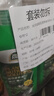 尚洋發(fā)財樹(shù)植物營(yíng)養液1000mL水培綠植花肥料幸福樹(shù)園藝花卉盆栽有機肥 曬單實(shí)拍圖