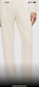 lululemon丨Softstreme? 女士高腰長(cháng)褲 *常規款 LW5GBHS 淺象牙白 線(xiàn)上專(zhuān)售 M /8 曬單實(shí)拍圖