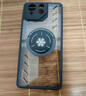 0度 適用華碩ROG9 Pro 8Pro 7Pro手機(jī)殼磁吸保護(hù)套 電競游戲石墨烯散熱殼鏡頭全包氣囊防摔超薄透明殼 華碩ROG9/ROG9Pro通用 石墨烯磁吸散熱殼-黑框透明 曬單實(shí)拍圖