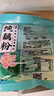 捷氏純藕粉0脂肪無(wú)蔗糖添加蓮藕粉羹速食健身代餐營(yíng)養早餐食品600克 曬單實(shí)拍圖