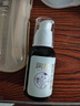 潤本（RUNBEN）紫草護膚油50ml*2瓶 潤膚乳嬰兒護臀膏紫草膏 寶寶屁屁霜 按摩油 曬單實(shí)拍圖