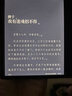 掌閱（iReader）Ocean4 Turbo 2025 7英寸智能閱讀本 電子書(shū)閱讀器 墨水屏電紙書(shū) 平板電腦學(xué)習看漫便攜 星際黑 曬單實(shí)拍圖
