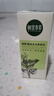 相宜本草四倍蠶絲水光柔膚水120ml（補水保濕）禮物 曬單實(shí)拍圖