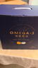 都爾霍姆OMEGA-3有機雞蛋 山林散養孕婦嬰幼兒哺乳期月子新鮮雞蛋禮盒裝 50枚 曬單實(shí)拍圖