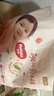 好奇（Huggies）【次日達】鉑金裝小桃褲拉拉褲超薄嬰兒尿不濕幼兒成長(cháng)褲 XL 2包 64片 【12-17kg】拉拉褲 曬單實(shí)拍圖