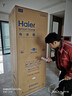 海爾（Haier）小紅花套系418升594mm專(zhuān)業(yè)超薄零嵌十字T型家用電冰箱一級(jí)能效BCD-418WGHTDB9S9U1家電國(guó)家補(bǔ)貼20% 曬單實(shí)拍圖