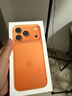Apple/蘋果 iPhone 17 Pro 256GB 星宇橙色 支持移動(dòng)聯(lián)通電信5G 雙卡雙待手機(jī) 曬單實(shí)拍圖