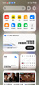 vivo S30 Pro mini 12GB+256GB 薄荷青 國家補貼 多彩小直屏 超級潛望長(cháng)焦 6500mAh 學(xué)生 AI手機 曬單實(shí)拍圖