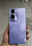 vivo Y36c 8GB+128GB 菱光紫 國家補貼 靈動(dòng)外觀(guān) 5000mAh大電池 90Hz高亮護眼屏 5G 拍照 手機 曬單實(shí)拍圖