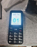 金立（Gionee）老年機4G全網(wǎng)通老年人手機全新款超長(cháng)待機 大字體大聲音大按鍵學(xué)生老人專(zhuān)用備用功能機G510 紫色 曬單實(shí)拍圖