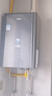 海爾（Haier）【MODEL】13升燃氣天然氣熱水器家用 節能省氣 低水壓?jiǎn)?dòng)【國家補貼15%】靜音速熱13MODEL(12T)U1 曬單實(shí)拍圖