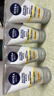 妮維雅（NIVEA）男士洗面奶 煥澤耀膚潔面泥 提亮膚色補水護膚控油 煥澤耀膚潔面泥100g*2 曬單實(shí)拍圖
