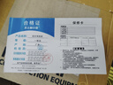阿樂(lè )樂(lè )可【國標20米防水款】延長(cháng)線(xiàn)戶(hù)外多功能插座防水插排/排插/電源線(xiàn)/延長(cháng)線(xiàn)/2500W防雨防塵/防曬阻燃 曬單實(shí)拍圖