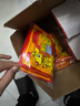 暖火 暖貼暖寶寶【量販裝100片盒裝】發(fā)熱貼暖身貼腰腹部關(guān)節姨媽神器 曬單實(shí)拍圖