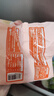 林飽飽29.8元加購任選4口味紙皮燒麥家庭裝240g 學(xué)生上班族職場(chǎng)早餐燒賣(mài) 蝦滑紙皮燒麥1袋240g 曬單實(shí)拍圖