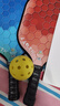 Monsterplanet怪獸星球匹克球球拍套裝 USAPA認證 pickleball運動(dòng)訓練比賽專(zhuān)用  曬單實(shí)拍圖