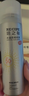 RECIPE玥之秘水晶防曬噴霧180+50m l防水防汗軍訓學生防曬霜套裝SPF50 曬單實拍圖