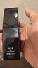 歐珀萊（AUPRES）俊士緊致醒活凝乳100ml 控油補(bǔ)水保濕舒緩護(hù)膚乳液 曬單實(shí)拍圖