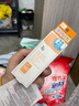 姬芮（ZA）【遇水則強 清爽保濕 】防水防曬乳防曬霜50ml SPF50+  曬單實(shí)拍圖