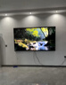 創(chuàng)維壁紙電視100A7E Pro  Mini LED超薄壁畫(huà)電視機(jī) 4K超高清100英寸 家電國(guó)家補(bǔ)貼20% 以舊換新 100吋 100英寸 100英寸A7E Pro【包安裝】 曬單實(shí)拍圖