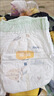宜嬰新夢(mèng)想家全包臀嬰小內褲3XL64片超薄拉拉褲【品牌直供 安心品質(zhì)】 曬單實(shí)拍圖