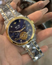 勞力士王子原裝進(jìn)口瑞士認證手表男士全自動(dòng)機械表多功能陀飛輪商務(wù)鏤空男表 間金藍面【送皮帶+終身質(zhì)?！?曬單實(shí)拍圖