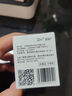 CUKTECH酷態(tài)科 7號彩虹電池堿性10粒適用血壓計/遙控器/鼠標/兒童玩具/智能門(mén)鎖適用ZMI/小米【一件包郵】 曬單實(shí)拍圖