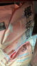 城市理享純木薯貓砂櫻花白茶2.5kg*4除臭近無(wú)塵易結團不粘底植物防臭貓沙 曬單實(shí)拍圖