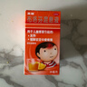 【原研藥】美林布洛芬混懸液35ml嬰幼兒退燒兒童感冒藥小兒牙痛頭痛換季流感藥發(fā)燒發(fā)熱退熱兒科專(zhuān)科用藥 曬單實(shí)拍圖