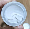 悅詩(shī)風(fēng)吟（Innisfree）綠茶面霜30ml精萃水分菁華補水保濕透潤舒緩 曬單實(shí)拍圖