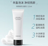 VIDIVICI洗面奶120ml/瓶韓國女神薇迪薇奇潔面氨基酸泡沫潔面 曬單實拍圖