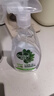 滴露（Dettol）家居廚房清潔除菌噴霧500ml冰箱清潔劑除臭消毒李斯特菌 幽門(mén)螺旋 曬單實(shí)拍圖