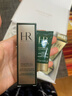 赫蓮娜HR綠寶瓶精華液50ml精華保濕修護(hù)護(hù)膚品化妝品禮盒生日禮物送女友 曬單實(shí)拍圖
