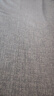無(wú)印良品沙發(fā)蓋巾 高級棉麻質(zhì)感沙發(fā)巾蓋布全遮蓋毯三人座灰色180*380cm 曬單實(shí)拍圖