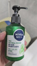 妮維雅男士積雪草植力賦原煥活精華潔面乳150ml 洗面奶 【臨期清倉】 曬單實(shí)拍圖