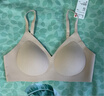 優(yōu)衣庫女裝無(wú)鋼圈文胸/軟支撐 彈嘟嘟柔托BRA 479194 31 米色 XL 推薦D80 E80 F80 B85 C85 D85 曬單實(shí)拍圖