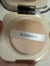 芭貝拉（BABREA）絨霧定焦粉餅14.5g（清透版）亮膚色遮瑕定妝提亮膚色 曬單實(shí)拍圖