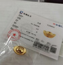 菜百首飾 足金Au999.9投資金條黃金福字元寶金條 20克不支持無(wú)理由退貨 曬單實(shí)拍圖